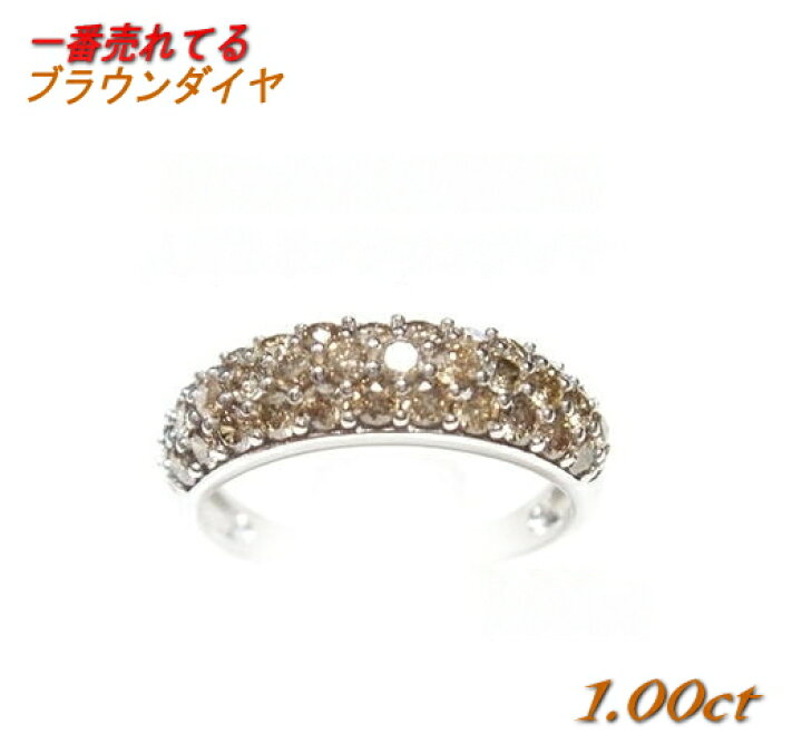 楽天市場】【予約】【楽天ランキング1位】1番売れているブラウン！豪華  