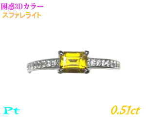 yӕʏtz3DXNGA Pt 0.51ctXt@Cg&_ChOyv`iz