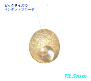 y3zrbNTCYISV12.5mmUPp[y_ggbv&u[`y󂠂zyS[fzyL L N`E ^ ^q` S[f S[h Vo[zyzySPz