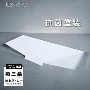 Vbv Ki O XCh ؂胉bN y50039zy50040zy50041zy50042z p g[̂  R h ^Cv