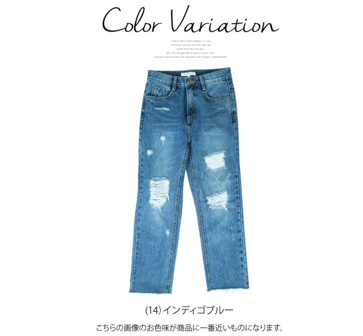 楽天市場】デニム パンツ ボトムス ボーイフレンド カットオフ 