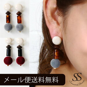 {[sAX ANZT[  fB[X Ebh rbOsAX ԂsAX l WG[ v[g ّf  AeB[N OsAX g p[c G SweetSheep {[s