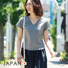 tシャツ ショート丈 レディース カットソー 日本製 トップス コットン 半袖 無地 黒Tシャツ 白Tシャツ インナー ベーシック シンプル Uネック クルーネック Vネック コットン　綿100％