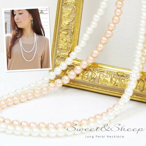 p[ ^ lbNX tH[} w Ǝ  Ă΂@O 2A tH[} ANZT[ ܎O@}}@tFCN vX`bNp[ fB[X SweetSheep@ZNg 8m