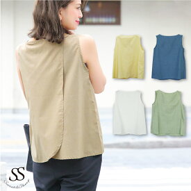 楽天市場 ノースリーブ シャツ レディースファッション の通販