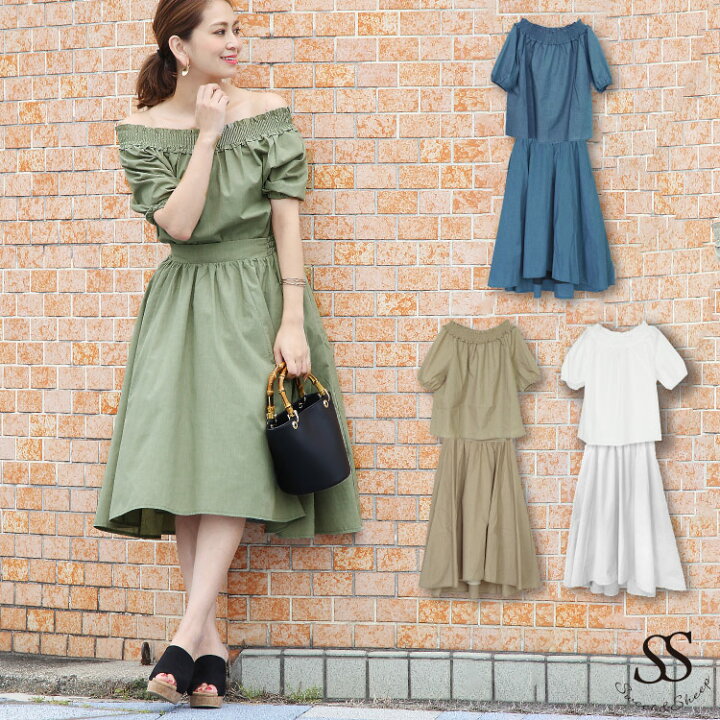 楽天市場】【SALE】セットアップ ブラウス 夏 秋 シャンブレー オフ  