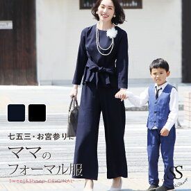 休憩 フォーマット ドリル レディース フォーマル パンツ Mihara Cl Jp