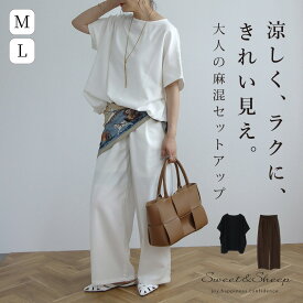 セットアップ ボトムス ワイドパンツ ロング丈パンツ ロングパンツ ウエストゴム M L トップス 半袖 上下セット ゆったり 体型カバー リネン混 麻 綿 ドルマン 二の腕カバー ママ 母親 カジュアル きれいめ 大人 30代 40代 50代