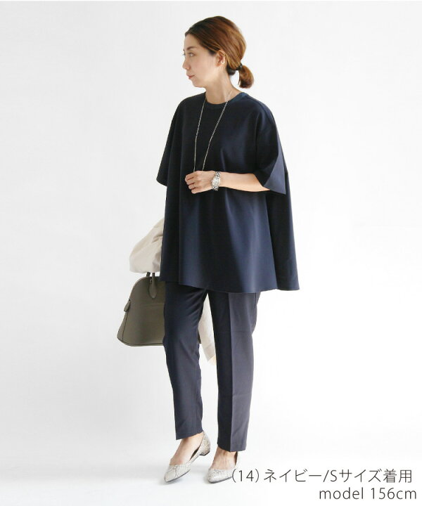 楽天市場 パンツ レディース ボトムス テーパードパンツ センタープレス スラックス 秋コーデ S M L カラー イエロー ブラウン さらさら 秋色 ネイビー フォーマル きちんと きれいめ ママ 母 ゆったり 大きい アンクル丈 オフィス 大人 ママ 30代 40代