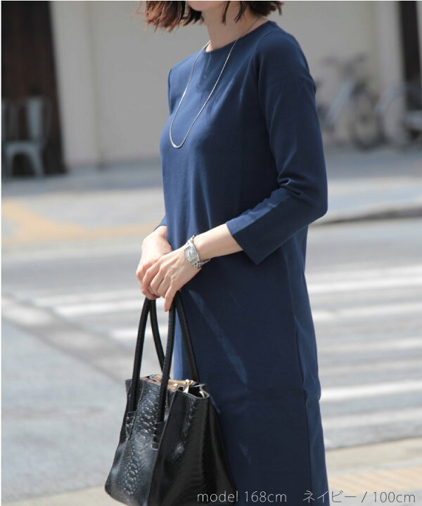 楽天市場 選べる福袋対象商品 ワンピース レディース きれいめ きれいめワンピース カットソーワンピース 無地 ワンピ 袖あり 七分袖 長袖 入園 入学 ママ お宮参り カットソー 家族 七五三 フォーマル シンプル Sweet Sheep 7号 9号 11号 対応 あす楽 送料