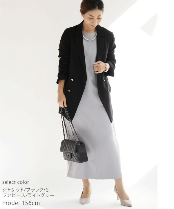 楽天市場 コーデセット コーディネートセット 3点 レディース ジャケット ワンピース ネックレス 福袋 フォーマル 卒業式 入学式 卒園式 入園式 結婚式 二次会 同窓会 お宮参り 七五三 前撮り 大人 11号 13号 L Ll マタニティ きれいめ 30代 40代 ｓｗｅｅｔ ｓｈｅｅｐ