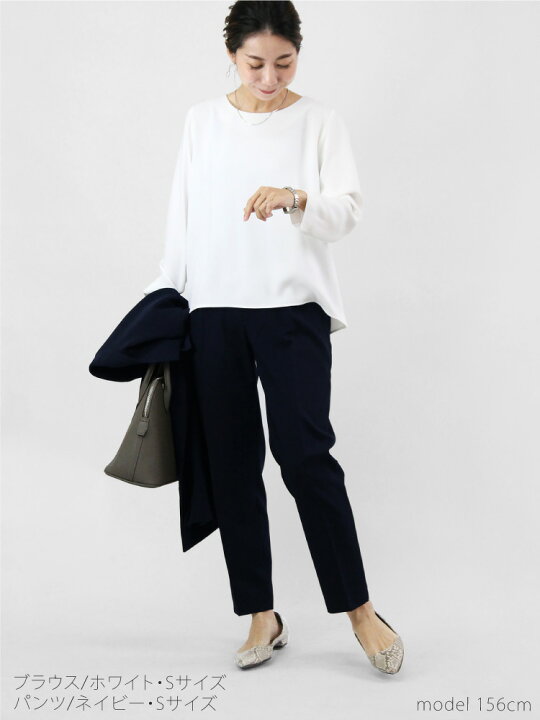楽天市場 コーデセット レディース 2点セット きれいめ ブラウス シフォン 長袖 テーパードパンツ パンツコーデ きちんと感 上品 通勤 オフィス ビジネス お仕事コーデ 授業参観 学校行事 30代 40代 ママ 母 シフォンブラウス S M 9号 11号 13号 白 オケージョン