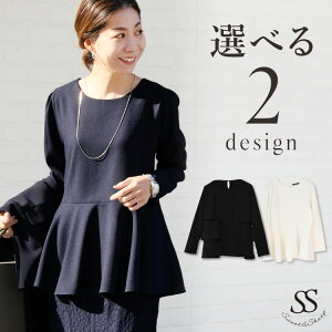 uEX gbvX fB[X Zj[   n t 3it Zj[X[c Ci[ tH[} t  {Q yv ꂢ Vv ZbgAbv 