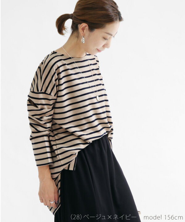 楽天市場 トップス レディース ボーダー カットソー 春 おうち服 プルオーバー シンプル ボーダーt ロンｔ ゆったり 大きい 長袖 大人 ママ Tシャツ 大人カジュアル テレワーク リモートワーク 母 30代 40代 50代 インナー Sweet Sheep 即日発送