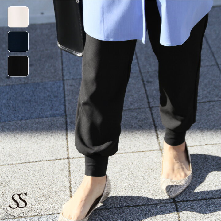 楽天市場 ボトムス パンツ ジョガーパンツ 春 夏 裾リブ 大人カジュアル きれいめ おしゃれ 母 ママ レディース 30代 40代 楽ちん ウエストゴム 体型カバー 美脚 スポーティ M L ゆったり ストレッチ トレンド ｓｗｅｅｔ ｓｈｅｅｐ