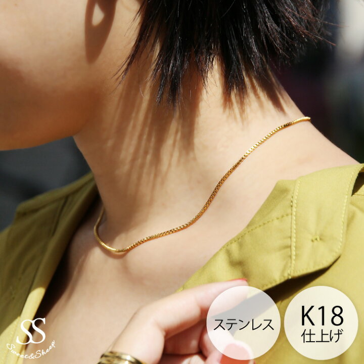 楽天市場】ネックレス チェーンネックレス シンプル ジュエリー K18  