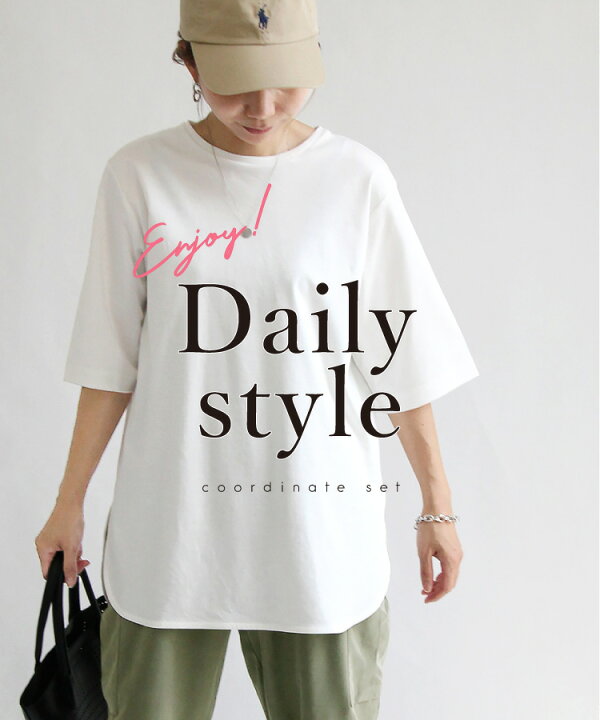 楽天市場 コーデセット コーディネートセット レディース 夏 コーデ トップス ボトムス Tシャツ ｔシャツ 白ｔ ブラック ホワイト カーゴパンツ ジョグパンツ かっこいい 大人 カジュアル きれいめ 体型カバー 福袋 綿 コットン ママ 母 30代 40代 50代 S M L Sweet Sheep