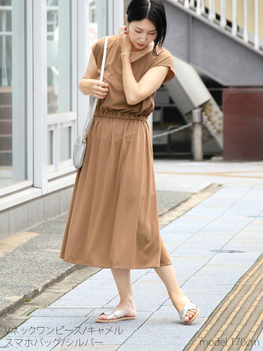 楽天市場 23 福袋 コーデセット コーディネートセット レディース お得 選べるコーデセット Aラインワンピ ゆるさらvネックワンピ オールインワン バッグ ミニバッグ スマホバッグ ミニショルダーバッグ 夏 秋 お出かけ ママ 母 大人 カジュアル Sweet Sheep