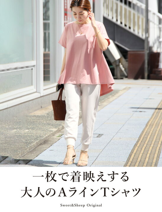 楽天市場】【SALE】tシャツ レディース カットソー 二の腕カバー 
