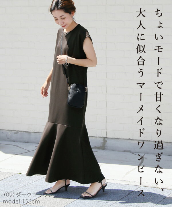 楽天市場 ワンピース レディース フレンチスリーブ ノースリーブ マーメイドワンピース 無地 シンプル 体型カバー 夏 裾切り替え 着痩せ マキシ丈 ロング丈 ワンピデイリー 楽ちん 上品 袖なし きれいめ おしゃれ 大人 30代 40代 ｓｗｅｅｔ ｓｈｅｅｐ