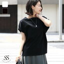 トップス レディース Tシャツ 夏 半袖 tブラウス プルオーバー 白T 高見えT カットソー シンプル 白シャツ フレンチスリーブ ホワイト 黒 OL オフィス 仕事 通勤 ママ 母 30代 40代 50代 L LL M 大人 大きい きれいめ インナー 重ね着 シルケット 体型カバー ゆったり