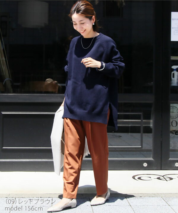 楽天市場 パンツ レディース ボトムス テーパードパンツ センタープレス カーブパンツ ゆるシルエット カラーパンツ ウエストゴム 夏 秋 コーデ S M L Ll 11号 きちんと きれいめ ママ 母 ゆったり 大きい アンクル丈 カジュアル 大人 ママ 30代 40代 50代 仕事 通勤