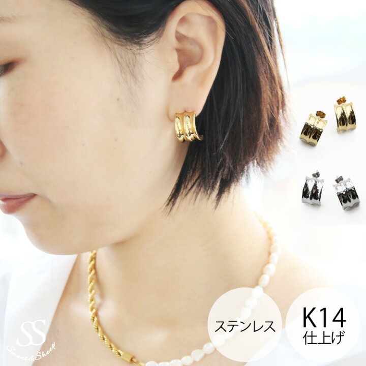 楽天市場】ピアス レディース アクセサリー ゴールド 14K 14k ゴールド 