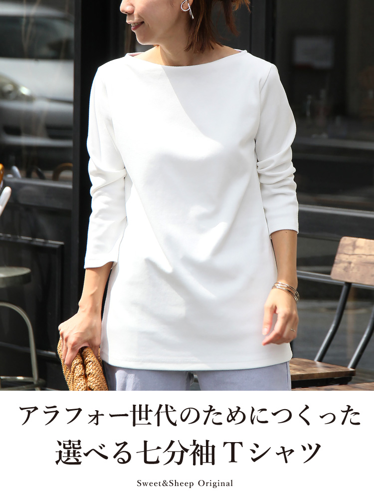 楽天市場】【SALE】Tシャツ 白Tシャツ レディース 白シャツ カットソー