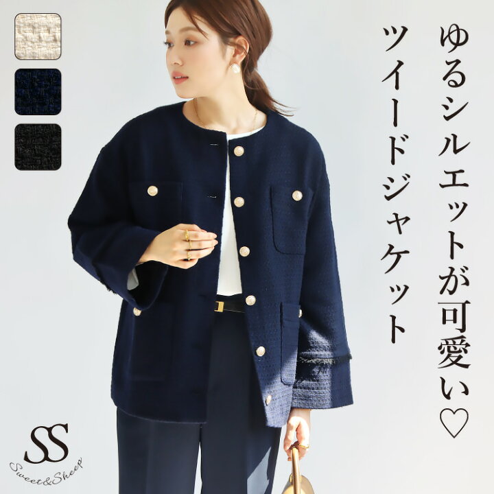 楽天市場】【10%OFFクーポン】フォーマル ジャケット ノーカラー  