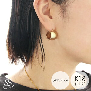 sAX ANZT[ XeXsAX t[vsAX Lb`XsAX l ꂢ  18K 18k S[hbL S[h Mtg v[g XeX WG[ AM[