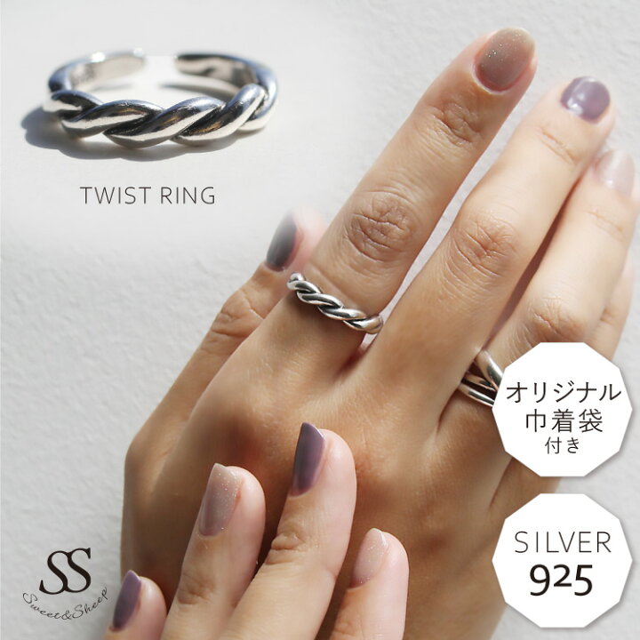 楽天市場】アクセサリー リング シルバー925 シルバーリング 指輪 