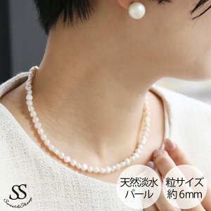 lbNX ANZT[ Wp[lbNX ANZ  Ǝ  w   񎟉 tH[} Z~tH[} 1AlbNX i ꂢ l }}  30 40 50