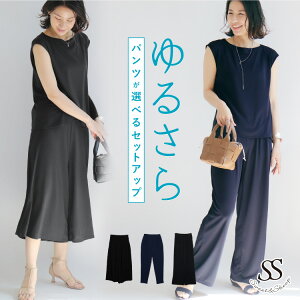 ySALEzZbgAbv  fB[X pc Iׂ  ⊴  ㉺Zbg tH[} XJWA l pcX[c {Q ܎O  30 40@50 M L LL  d 