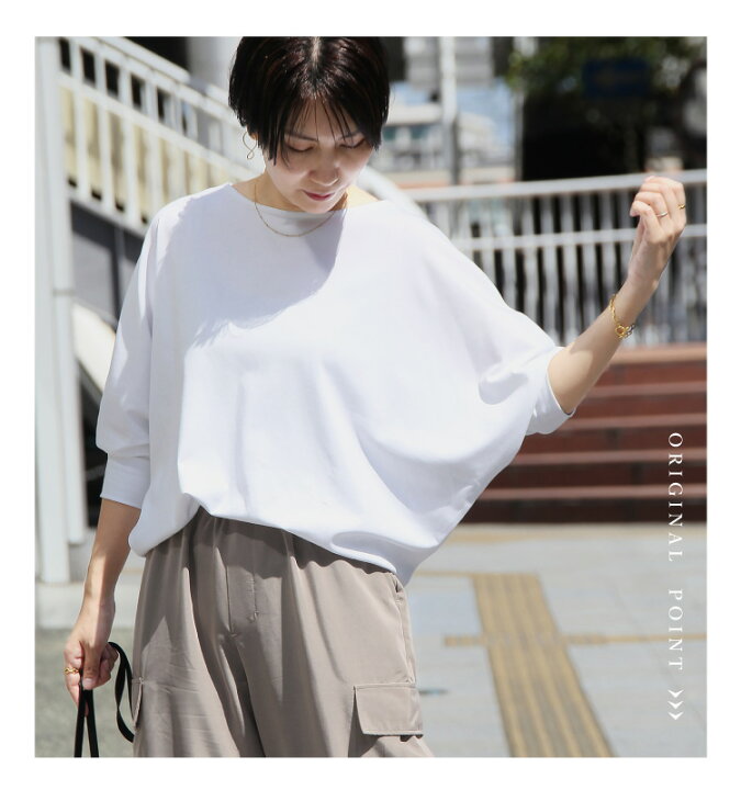 楽天市場】トップス レディース tシャツ カットソー 綿 コットン ロンT 