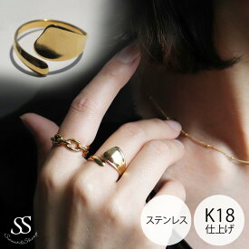 金属アレルギー 対応 リング 指輪 アクセ レディース アクセサリー 肌に優しい ステンレス シンプル k18 K18ゴールド ゴールド スパイラル ギフト 大人 可愛い きれいめ おしゃれ ステンレス Sweet&Sheep