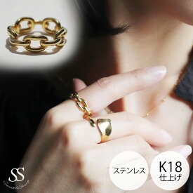 金属アレルギー 対応 リング 指輪 アクセ レディース アクセサリー 肌に優しい ステンレス シンプル k18 K18ゴールド ゴールド チェーン ギフト 大人 可愛い きれいめ おしゃれ ステンレス Sweet&Sheep