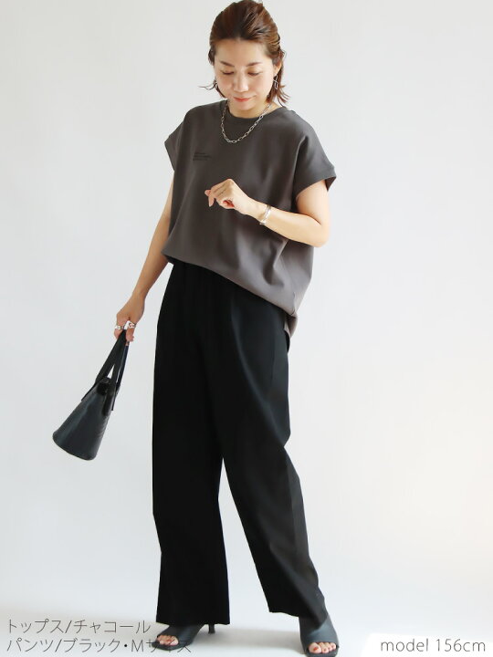 楽天市場】【SALE】コーデセット コーディネートセット 2点セット 