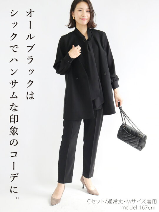 楽天市場】ジレセットアップ パンツスーツ フォーマルスーツ パンツ 