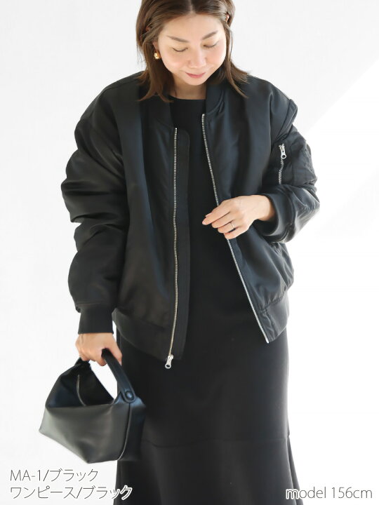 楽天市場】【SALE】コーデセット コーディネートセット アウター 