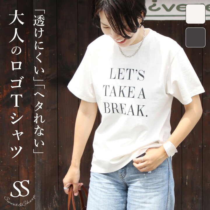 楽天市場】トップス Tシャツ ロゴTシャツ プリントT rogo レディース 