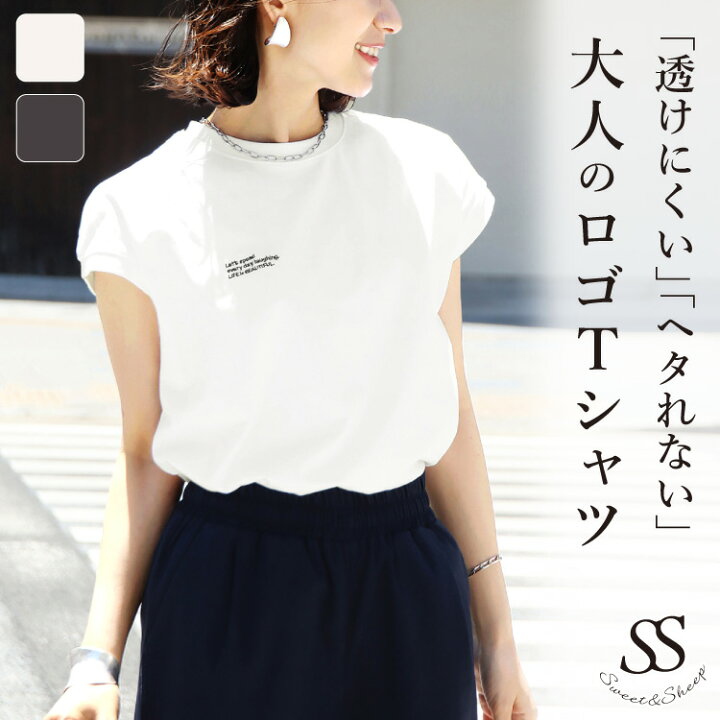 楽天市場】トップス Tシャツ レディース 刺繍T ロゴT ロゴTシャツ 夏 