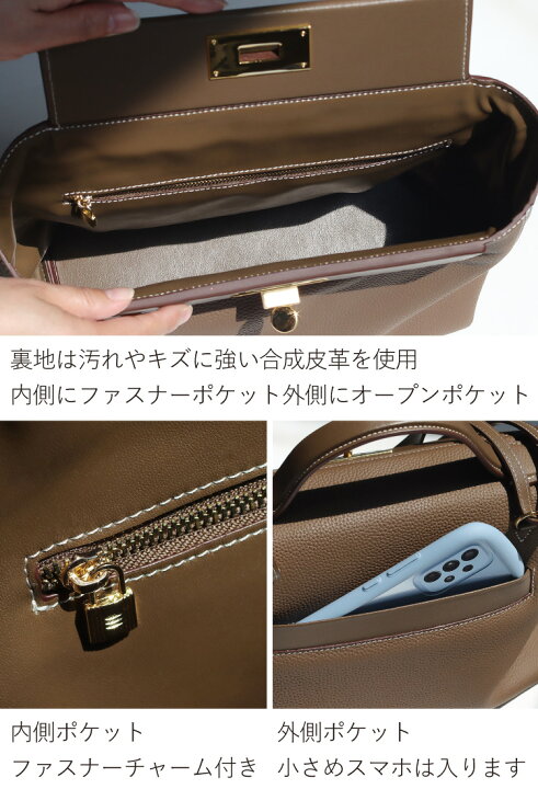 楽天市場】バッグ レディース ハンドバッグ 牛革 本革 上品 仕事 通勤 
