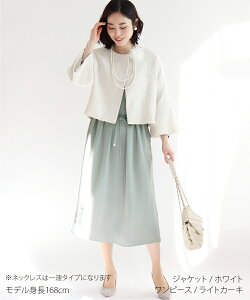 X[c tH[}X[c Zj[X[c fB[X ZbgAbv 3_Zbg s[X WPbg s cC[hWPbg ꂢ }^jeB tH[} ̌^Jo[ 傫 