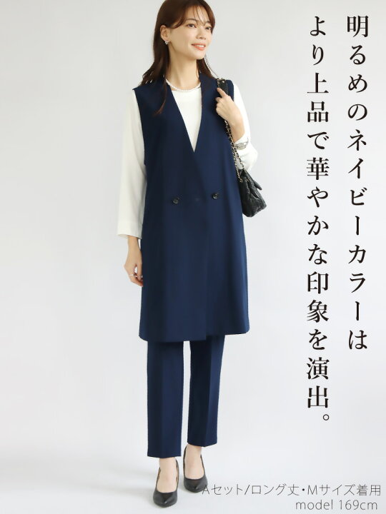 楽天市場】レディース セットアップ パンツセット セレモニー  