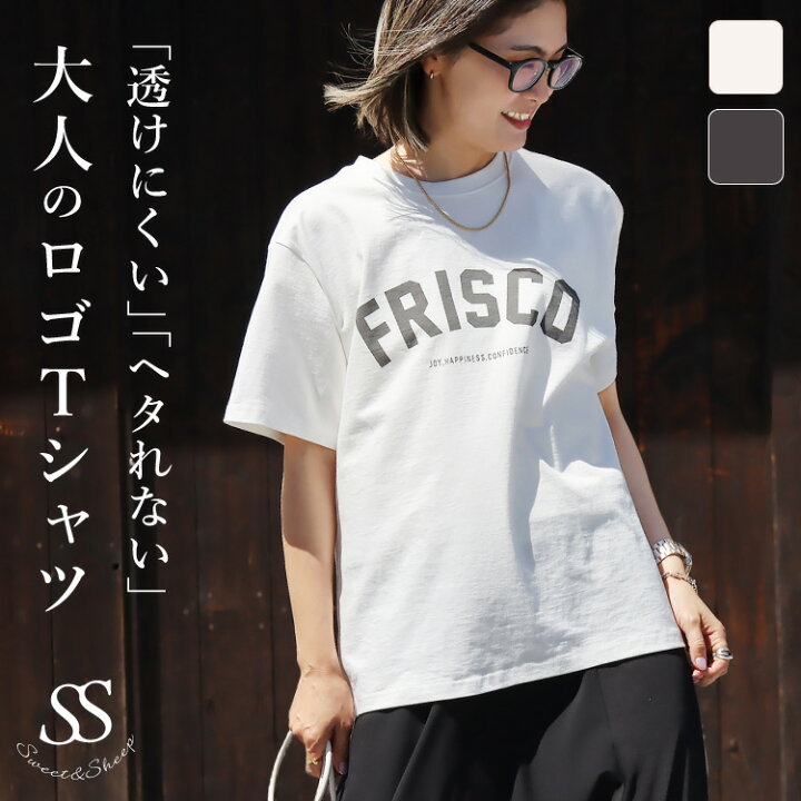 楽天市場】トップス Tシャツ ロゴTシャツ プリントT ロゴT レディース  