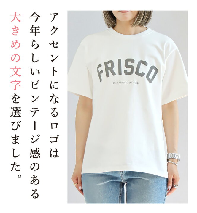 楽天市場】トップス Tシャツ ロゴTシャツ プリントT ロゴT レディース 