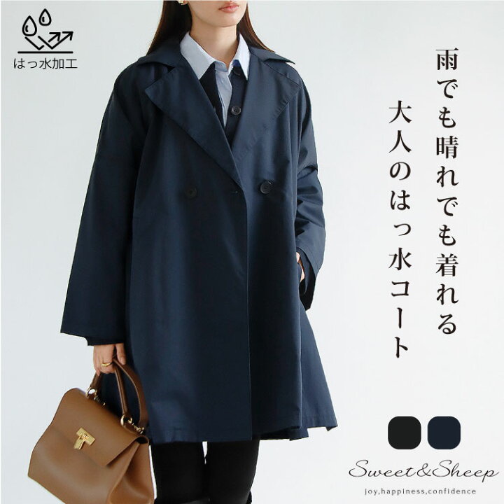 楽天市場】【SALE】アウター コート ポンチョ レディース 撥水 撥水 