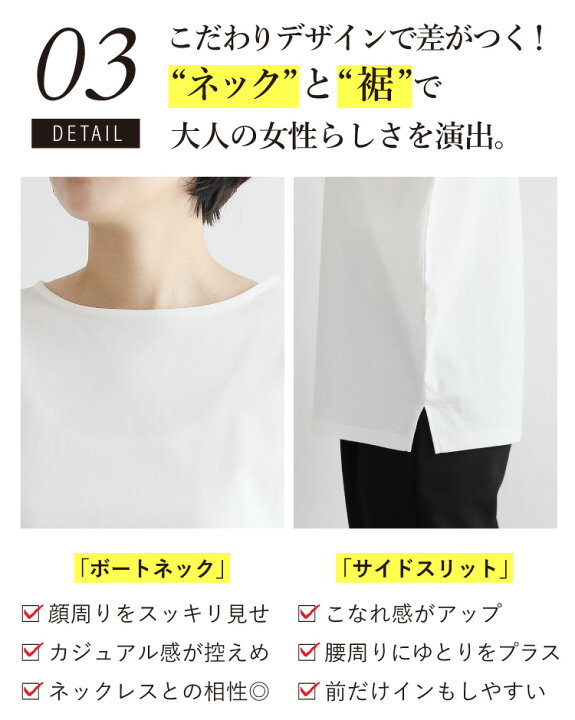 楽天市場】コーディネートセット レディース ドルマンTシャツ リネン 