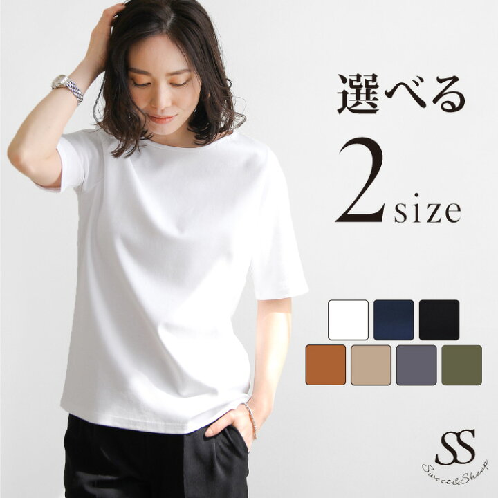 楽天市場】tシャツ Tシャツ レディース 春夏 5分袖 五分袖 透けない 