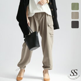 カーゴパンツ パンツ ボトムス ズボン レディース ジョグパンツ ジョガーパンツ ワイド ワーク 秋 ゆったり 大人 カジュアル ウエストゴム 体型カバー ロング 着痩せ きれいめ おしゃれ こなれ感 とろみ ミリタリー S M L 大きい 秋 ママ 洗える 美脚 30代 40代 50代